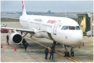 「譴責台灣的一意孤行」東方航空取消年節加班機