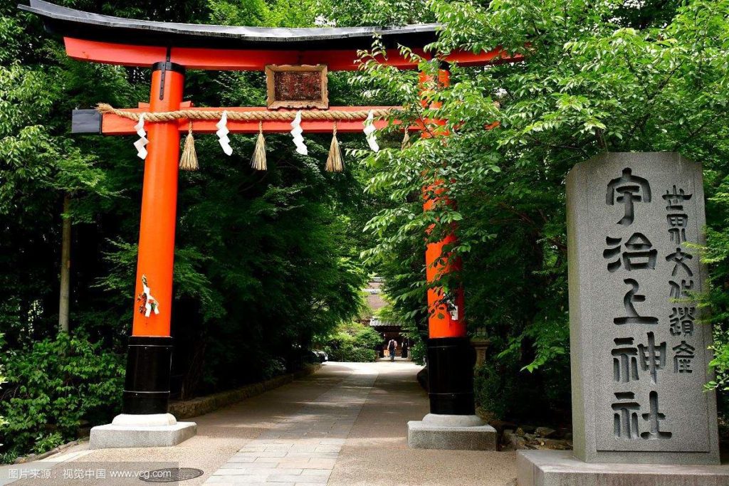 Ujigami Jinja