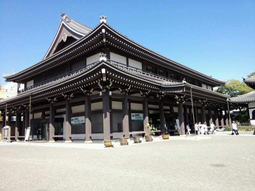 西本願寺 Nishihonganji